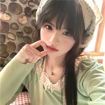 阿拉斯加日报